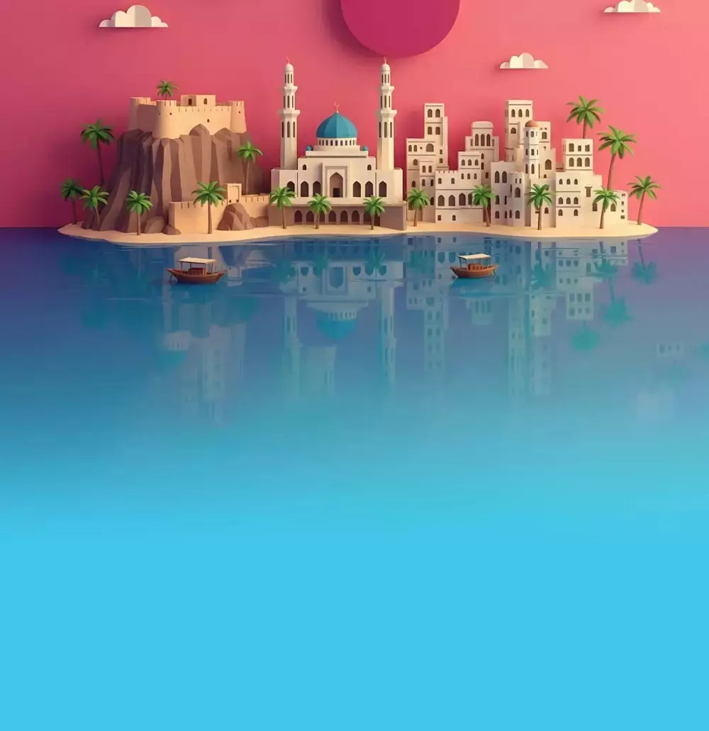 تور مسقط (3شب) بهمن1404